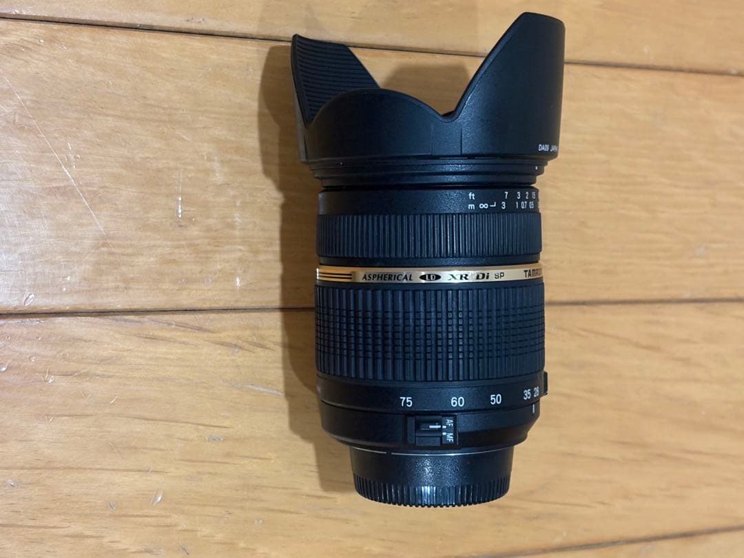 タムロンSP AF28-75m F2.8 XR DiニコンFマウント用