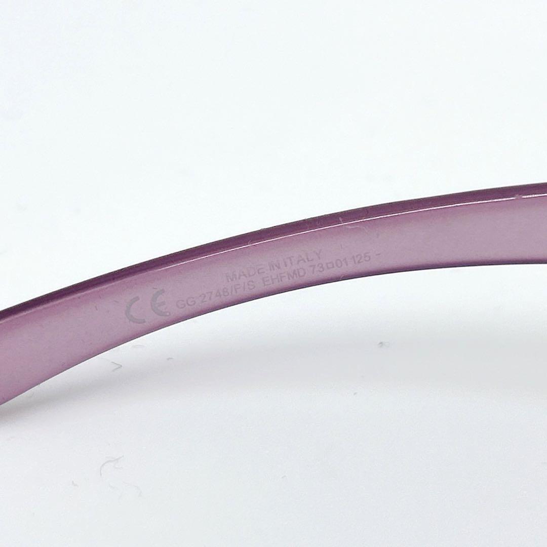 小物 00s GUCCI sunglasses archive dragonfly