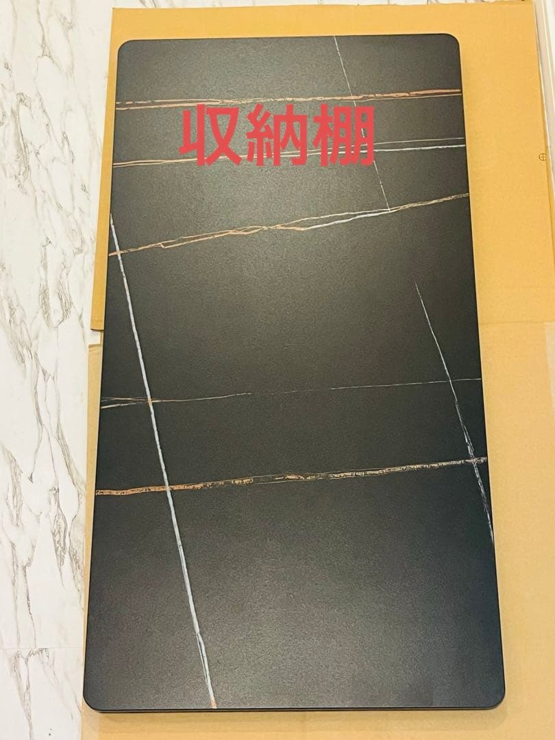 【送料込】ローテーブル ブラック 人工大理石風