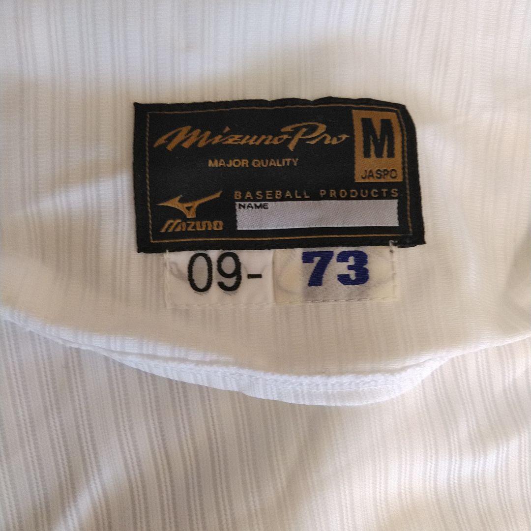 新品未使用　侍ジャパンユニフォーム