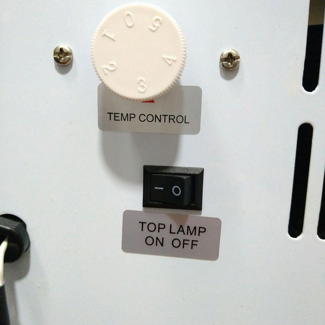 冷蔵ショーケース　業務用　ディスプレイクーラー　４０L　ドリンク　SC40B