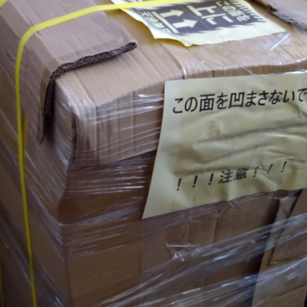 冷蔵ショーケース　業務用　ディスプレイクーラー　４０L　ドリンク　SC40B