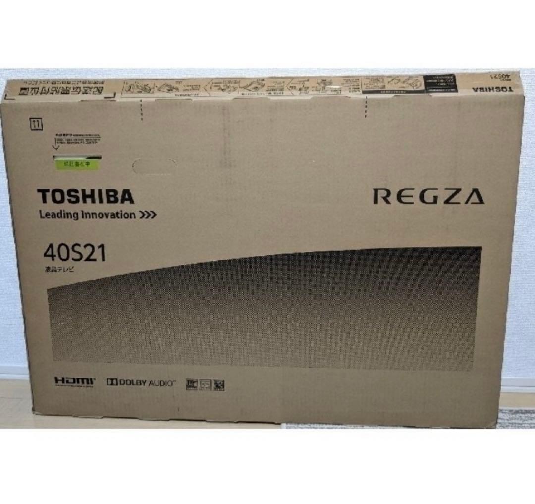 TOSHIBA REGZA 40インチ 2019年製