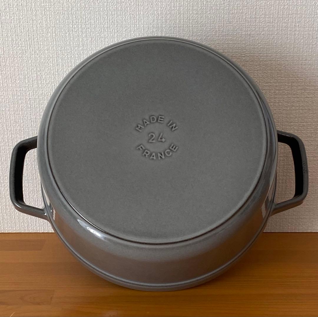 美品 staub ストウブ ピコ・ココット ラウンド 24cm グレー