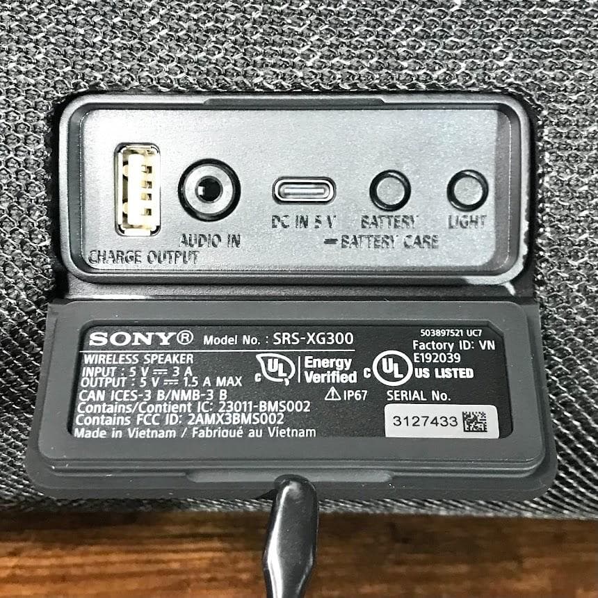 【リファービッシュ品・傷あり】SONY SRS-XG300★ブラック