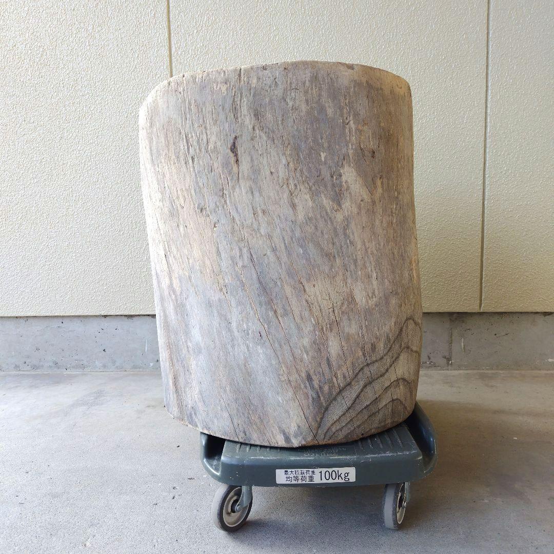昭和レトロ　けやき臼　木臼　餅つき　アンティーク古道具　ジャンク品