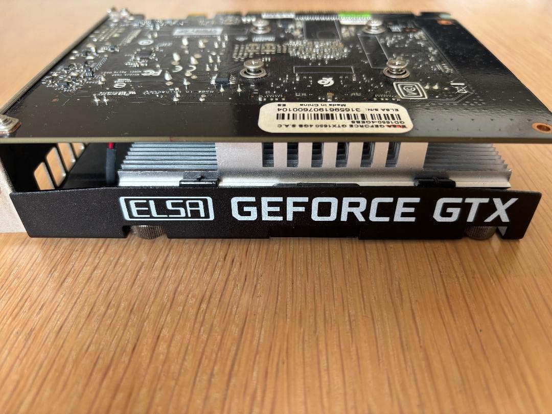 グラフィックボード・グラボ・ビデオカード ELSA GeForce GTX 1650 4GB S.A.C.