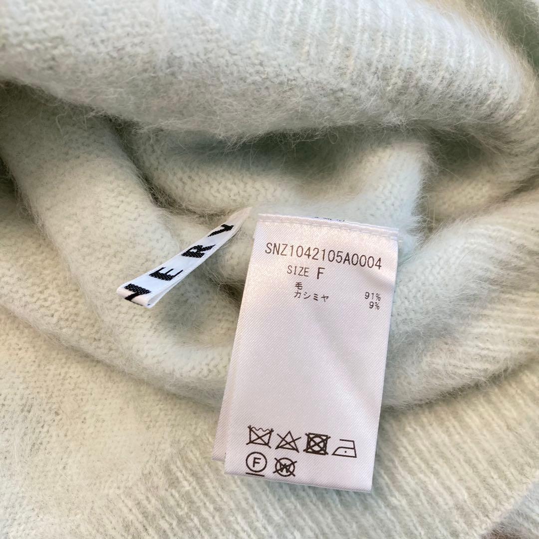 【SHENERY】美品 ファーカシミヤ3WAYニットカーディガン ミント