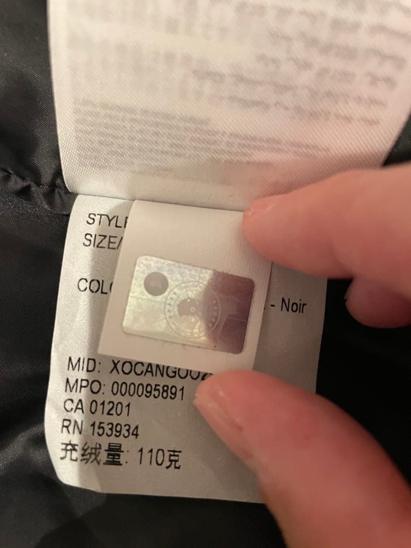   ブラックレーベル ローレンスパッファーベスト M