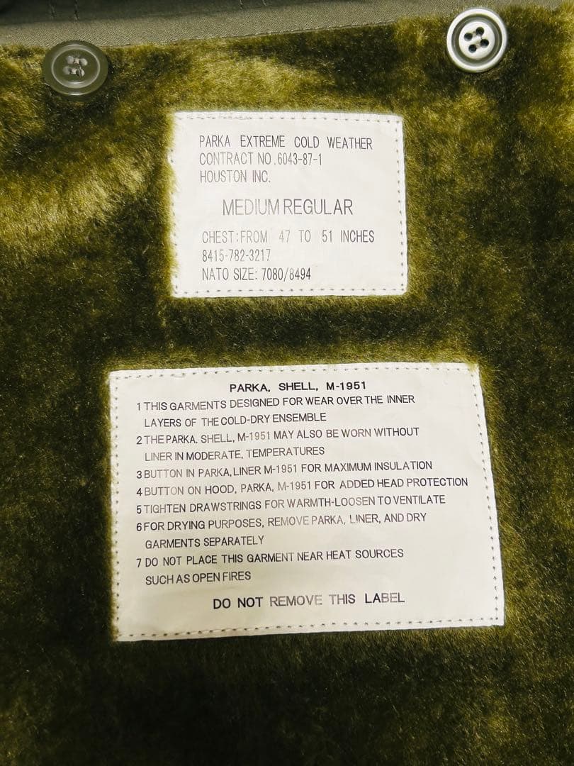 HOUSTON M-51 モッズコート ライナー付 5409 M 青島コート