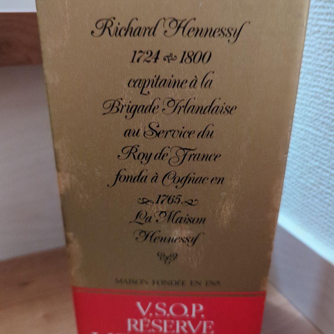 Hennessy V.S.O.P. Reserve コニャック 　古酒