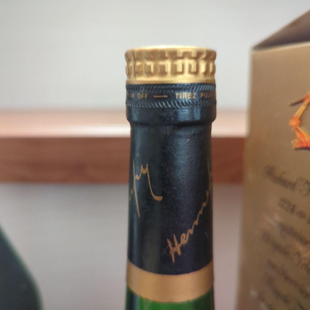 Hennessy V.S.O.P. Reserve コニャック 　古酒