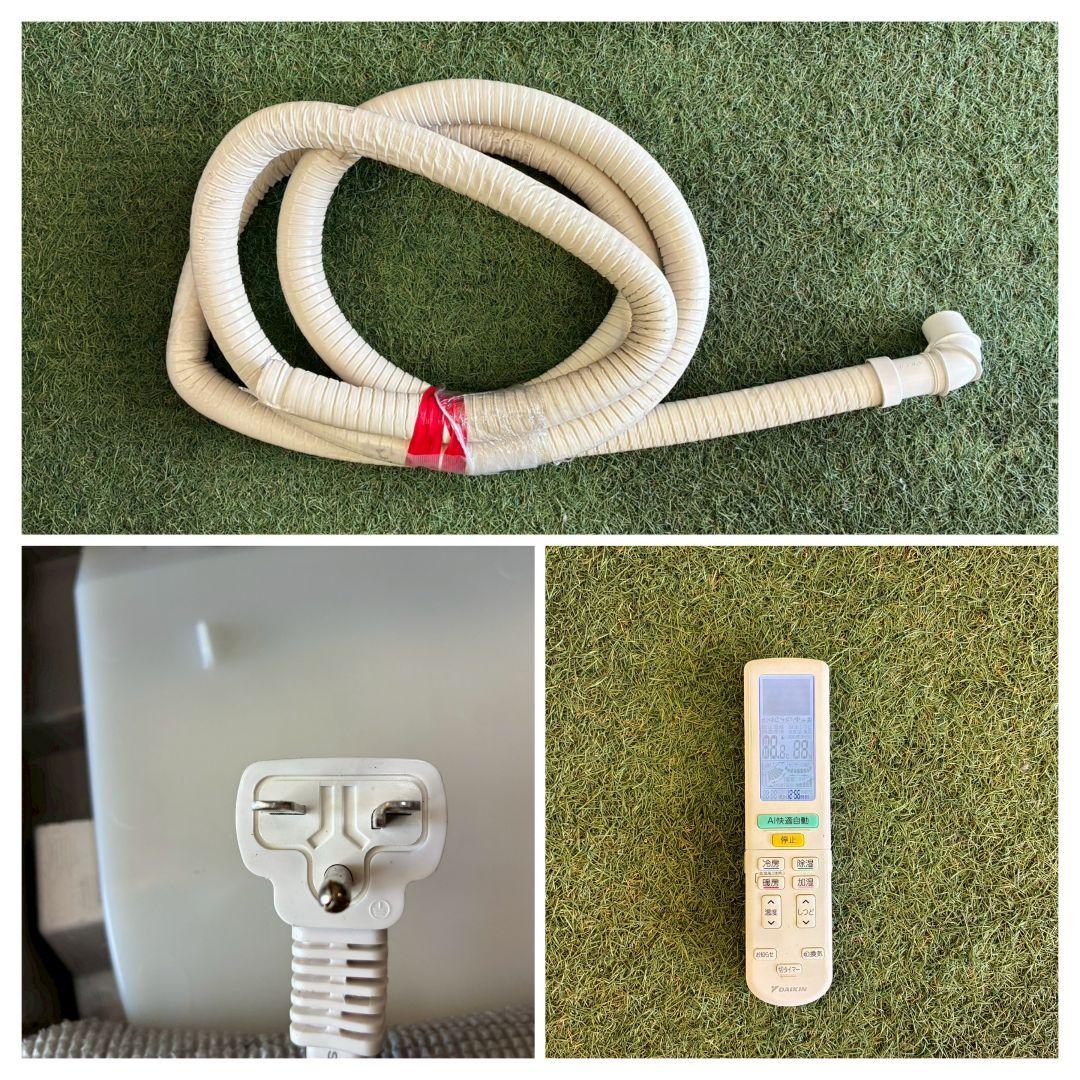 ◎1901 ダイキン【AN56YRP-W】2021年製 18畳 エアコン 中古