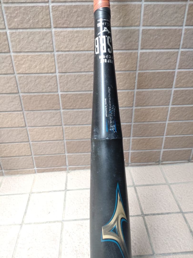 レガシー（少年用）と同仕様木製バットのセット