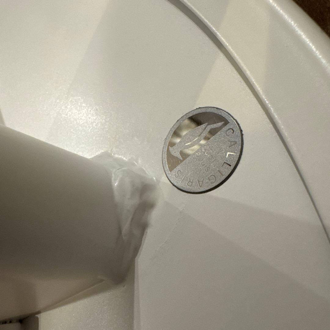 Calligaris TENDER テンダー サイドテーブル 400mm