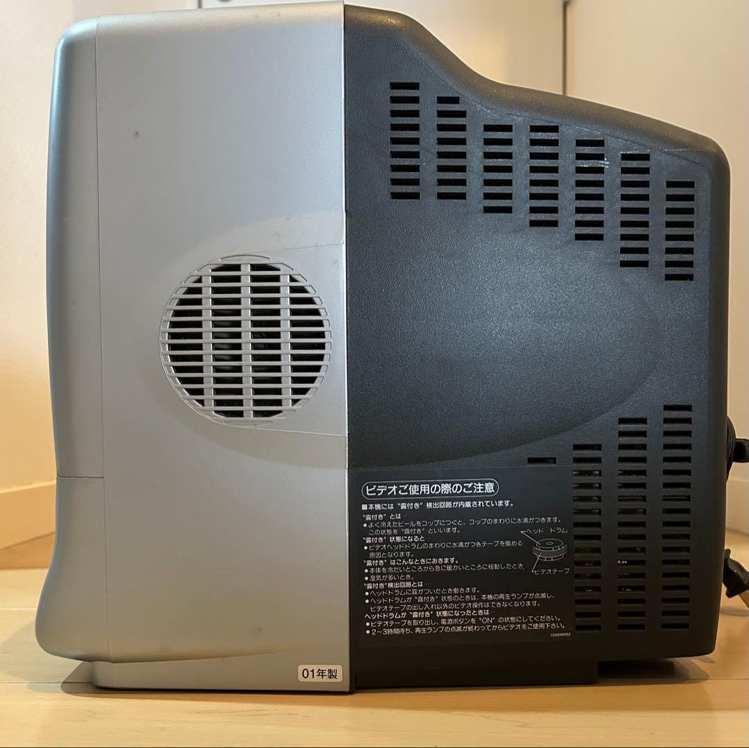 ORION 10型 ブラウン管テレビ VT-10W1R 再生確認済み レトロ