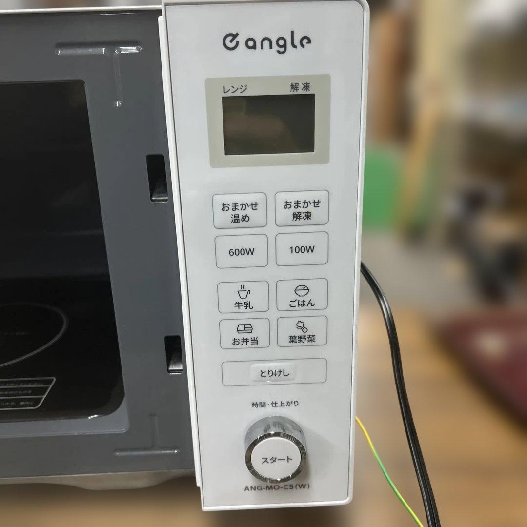 エディオン　EDION 単機能電子レンジ　ANG-MO-C5 2024年製