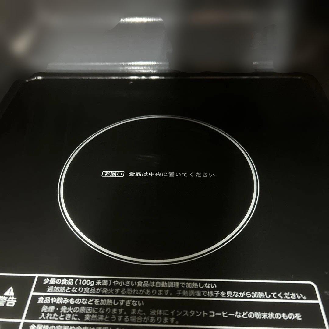 エディオン　EDION 単機能電子レンジ　ANG-MO-C5 2024年製