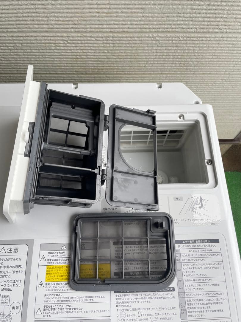 807シャープ 11kgドラム式洗濯乾燥機 おしゃれガラストップデザイン