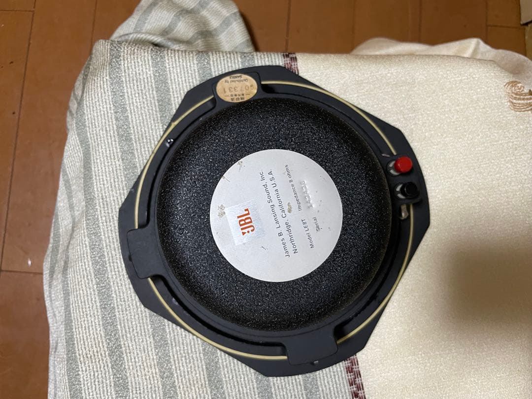 JBL LE8T ペア　エッジ交換済み