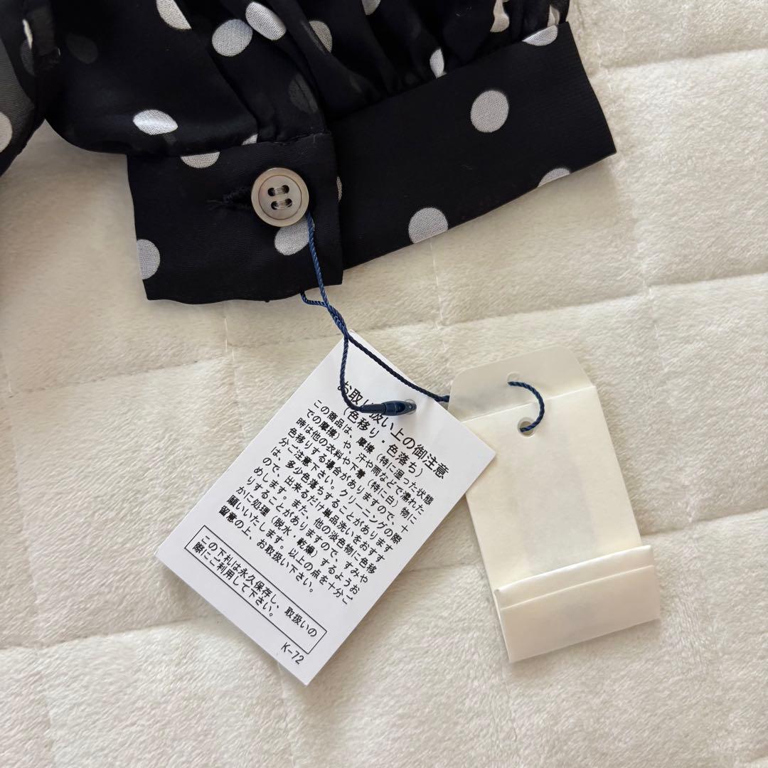 2025.新品！HELIOPOLEエリオポール　ドットボウタイブラウス