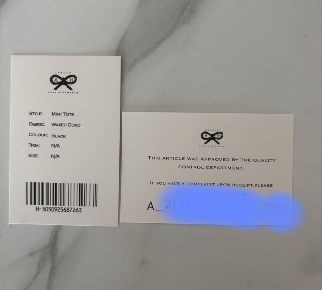 【まっしゅにゃん】ANYA HINDMARCH メッシュバッグ