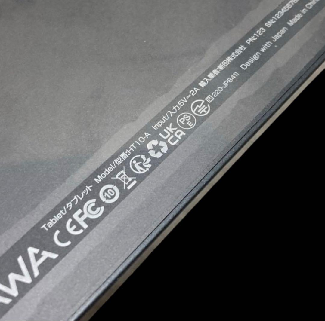 ※本日のみ価格※Android 14 Wi-Fiモデル 1280*800 IPS