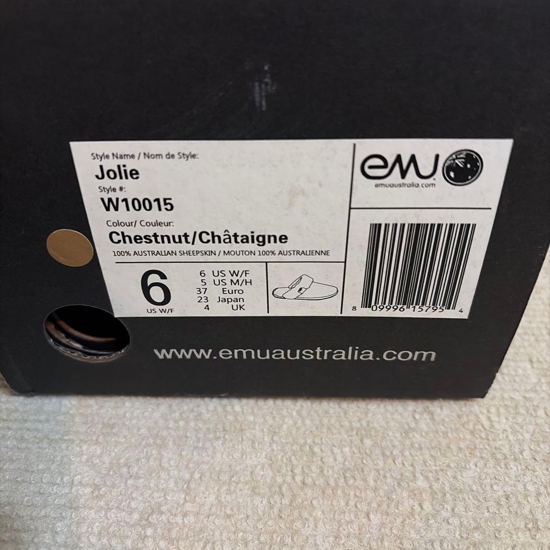 【新品・値下げ不可】EMU Australia Jolie ムートンスリッパ
