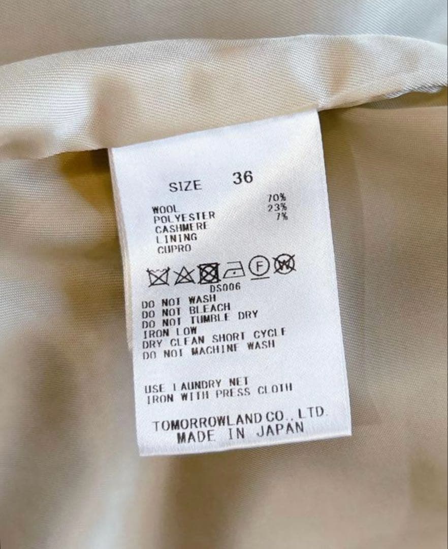 美品 トゥモローランド カシミヤ ブロークングレンチェックダブルブレストコート