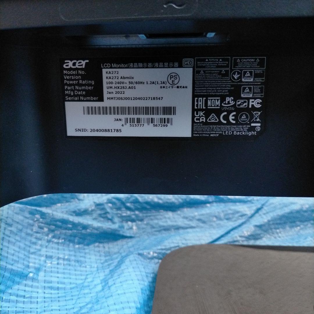 送料無料　ACER PCモニター　KA272　27インチ　モニター