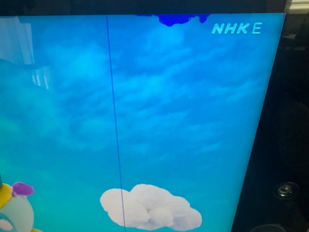 SONY 液晶テレビ　 55型　 KJ-55X9300C ジャンク品