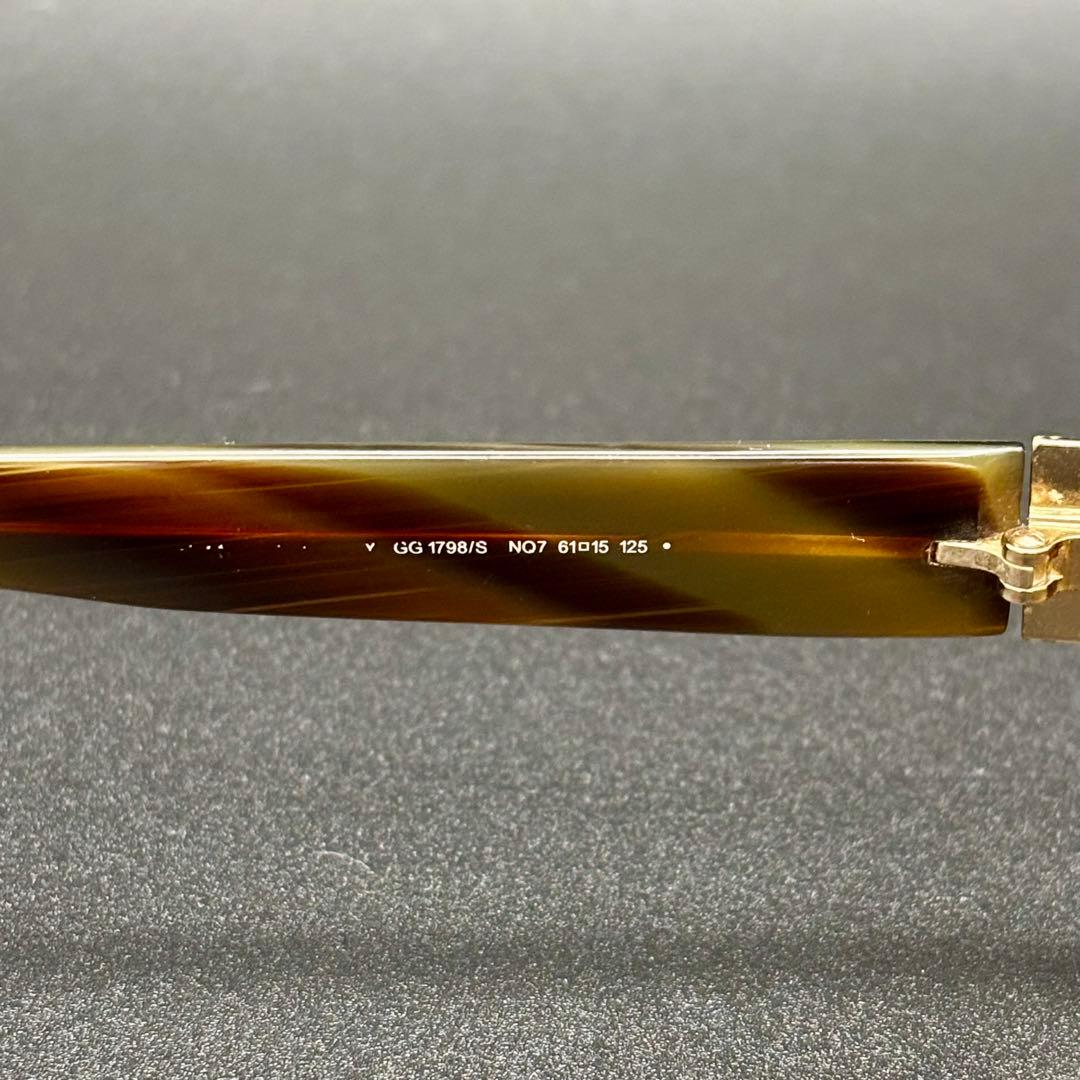 美品✨Gucci Sunglasses Rimless GG Pattern