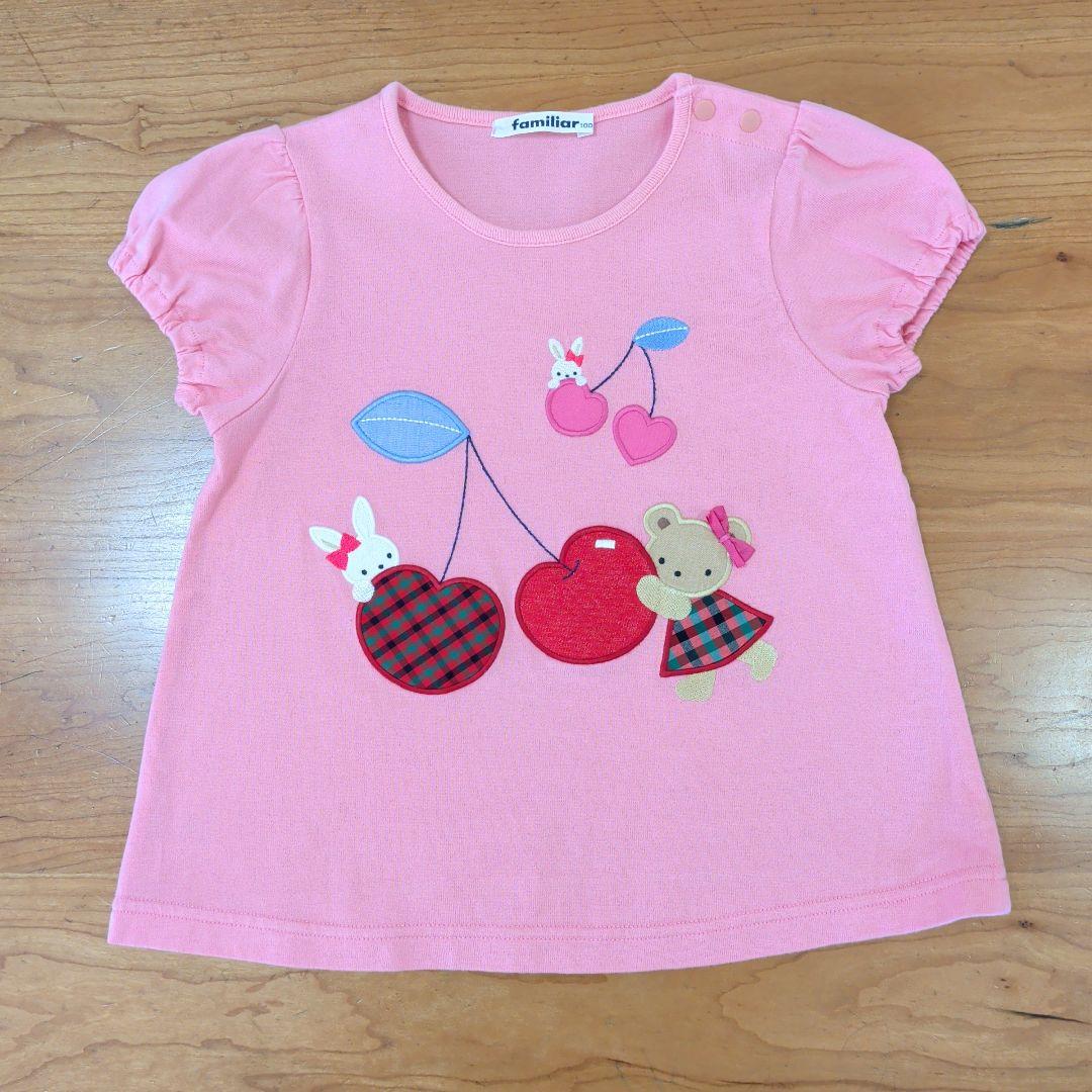 ファミリア ウサギとクマ ピンクTシャツ 100cm 1回着用 クリーニング済み