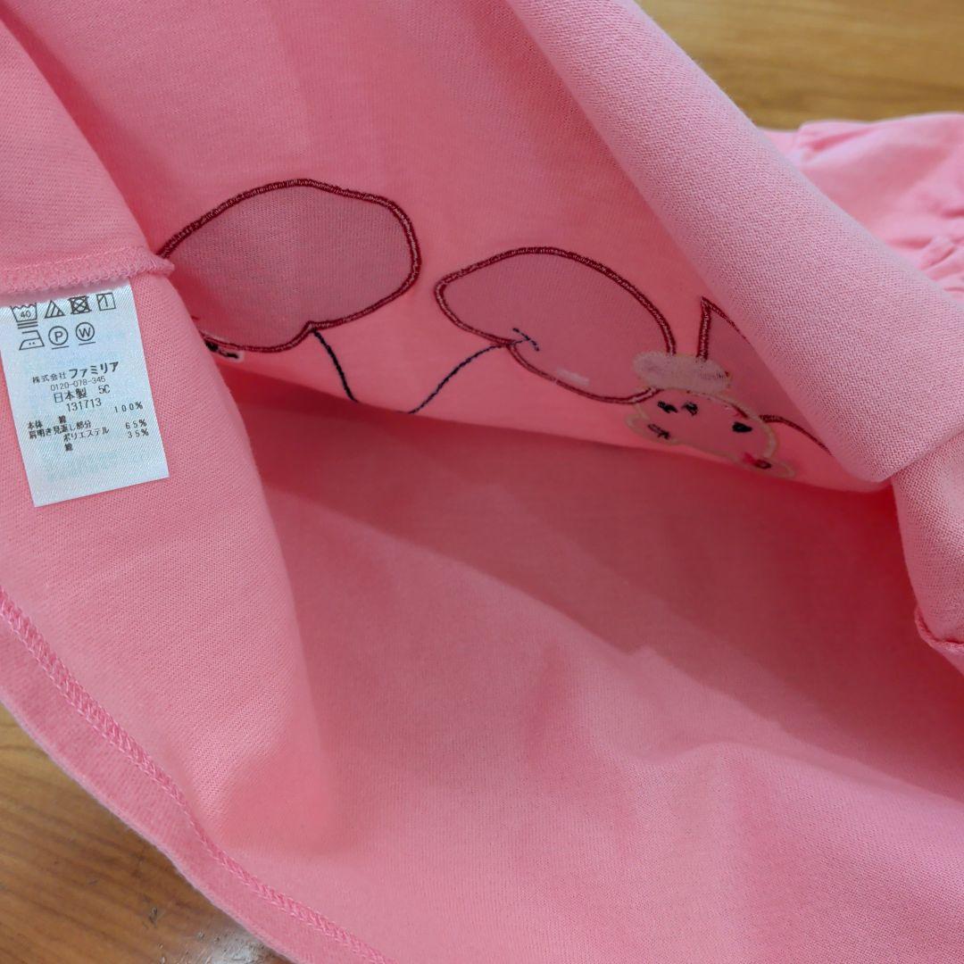 ファミリア ウサギとクマ ピンクTシャツ 100cm 1回着用 クリーニング済み