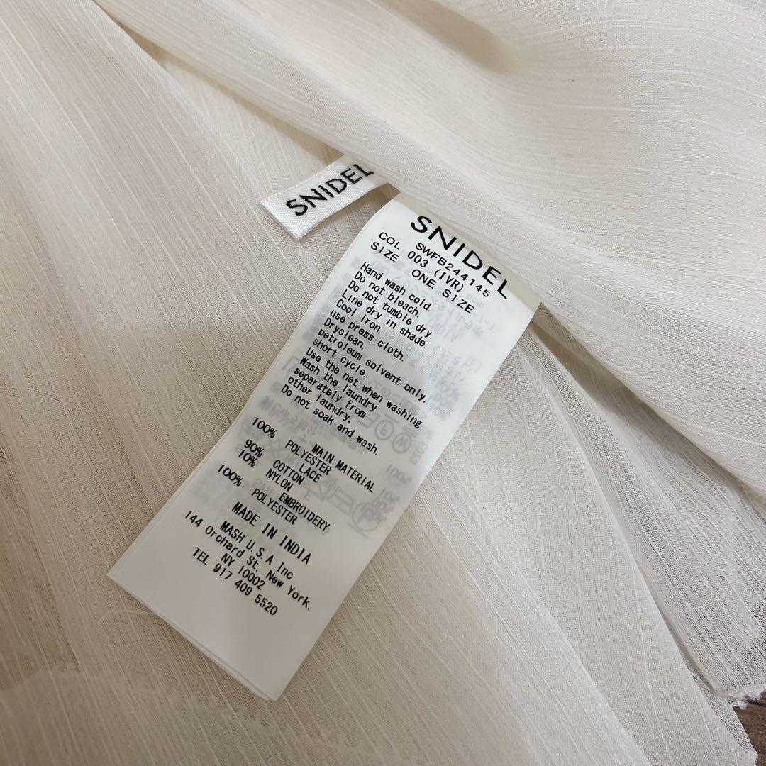 エンブロイダリー楊柳シフォンブラウス　snidel 白　ホワイト