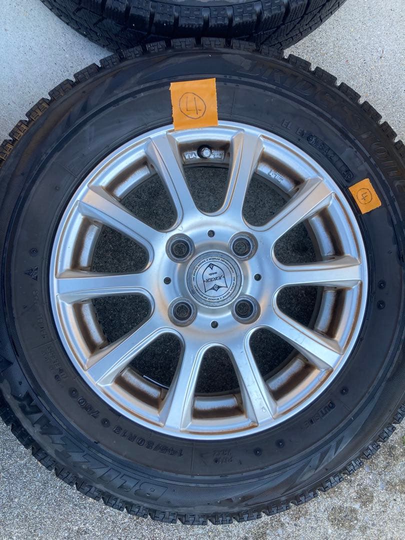 18年製 145/80R13 ブリヂストン ブリザック VRXスタッドレスタイヤ