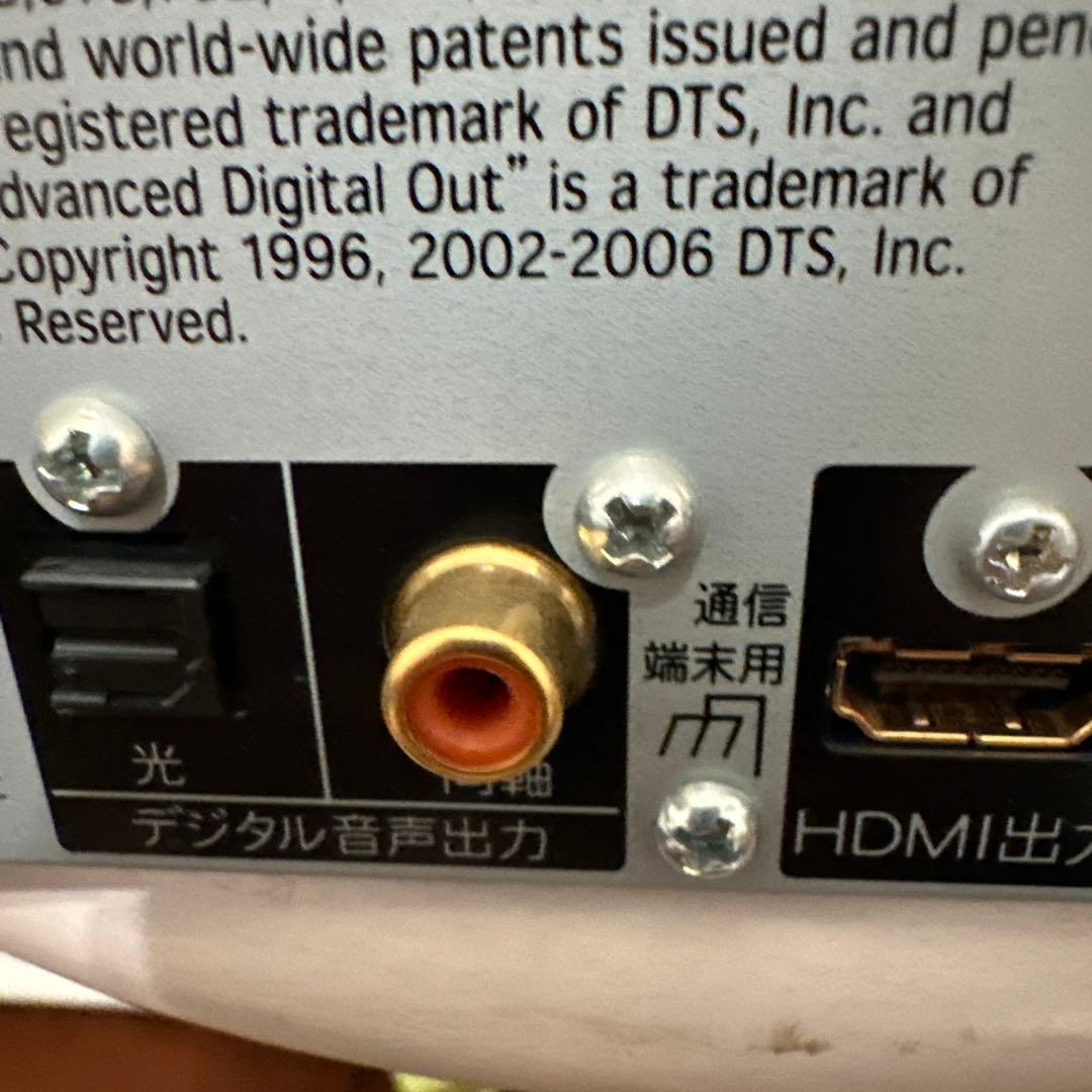 中古 SHARP ブルーレイ レコーダー BD - HDW25 AQUOS