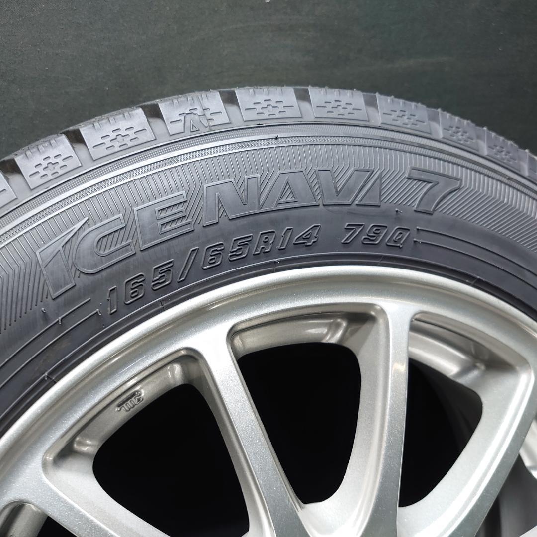 社外アルミ 165/65R14 ルーミー タンク パッソ トール デリカD2