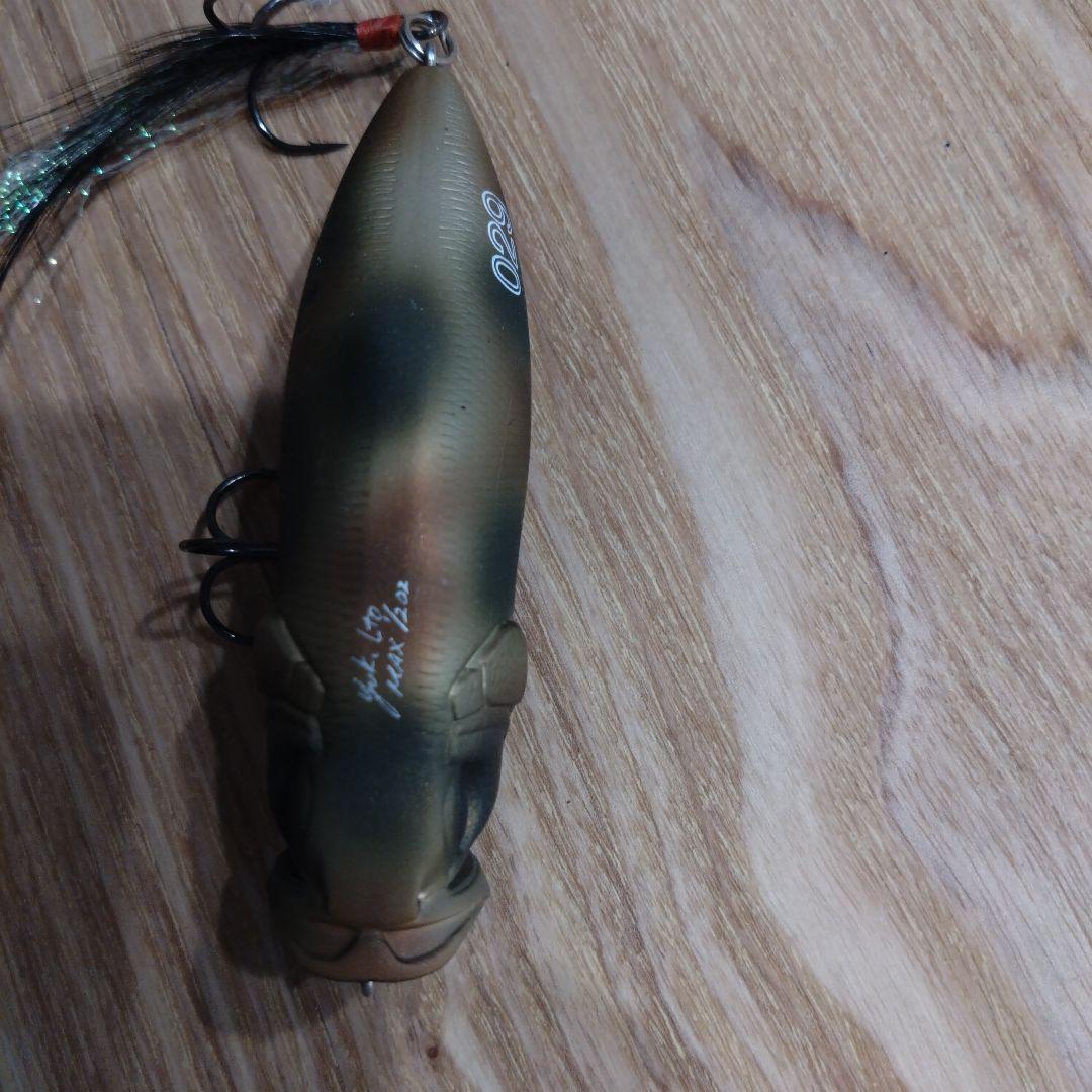 POPMAX ポップマックス　メガバス