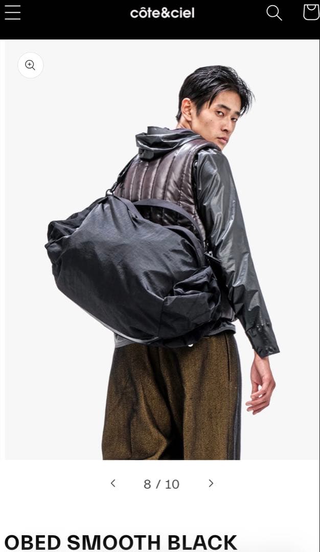 1回使用　Cote&Ciel コートエシエル ダッフルOBED SMOOTH