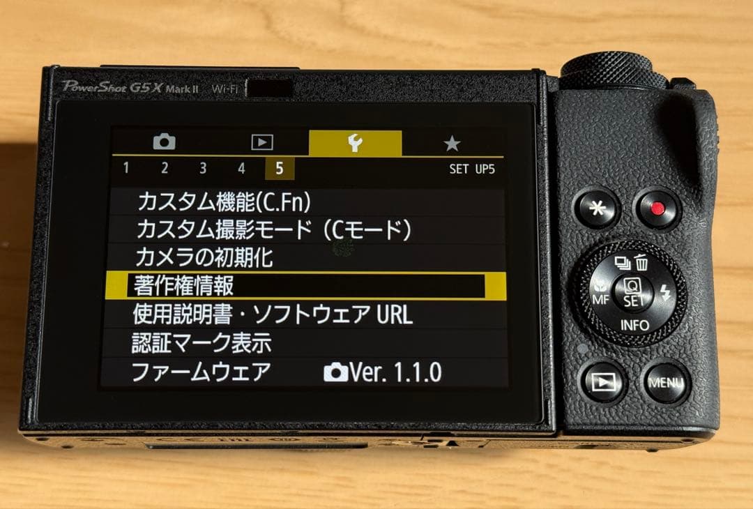 デジタルカメラ PowerShot G5 X Mark II