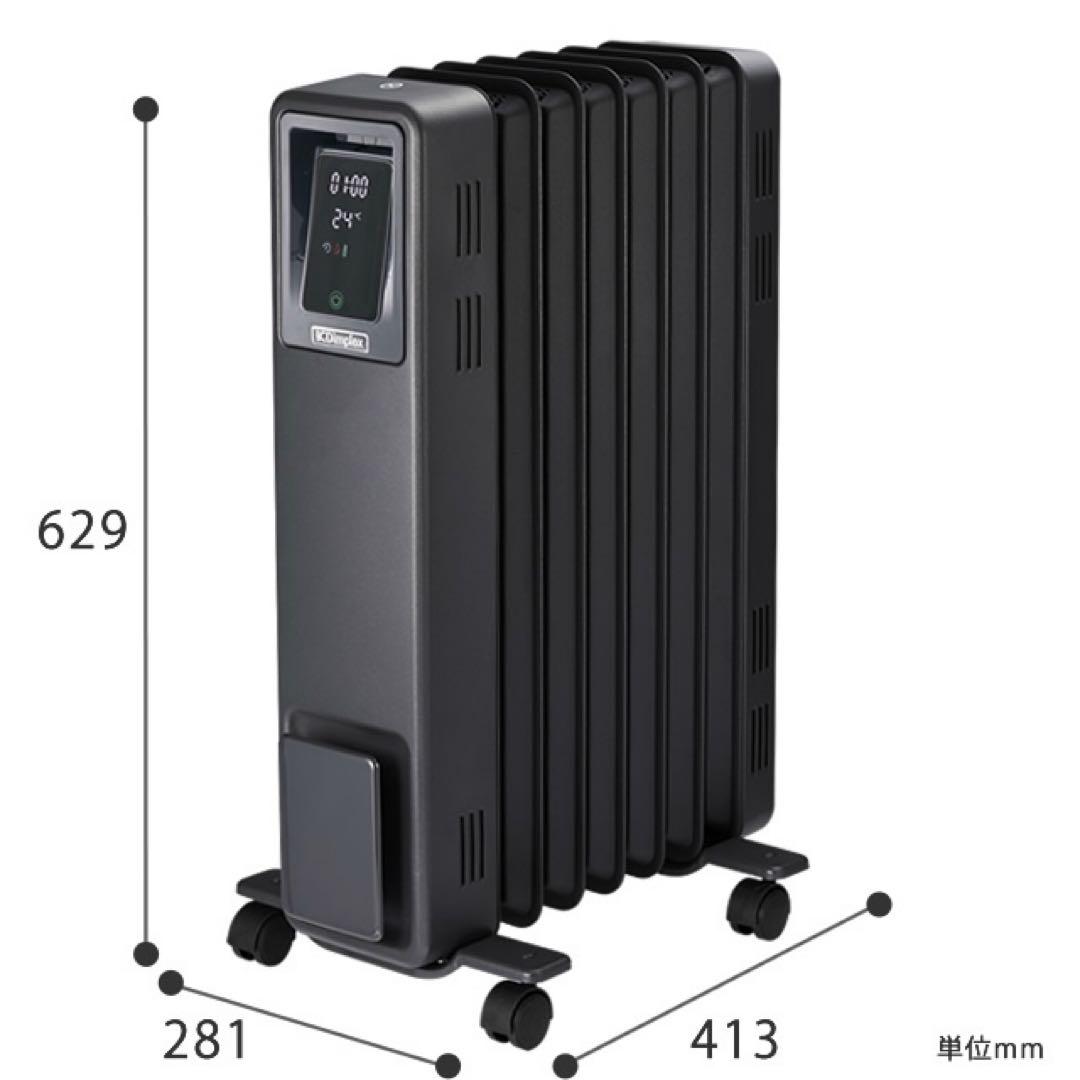 Dimplex（ディンプレックス） オイルフリーヒーター B04 ホワイト