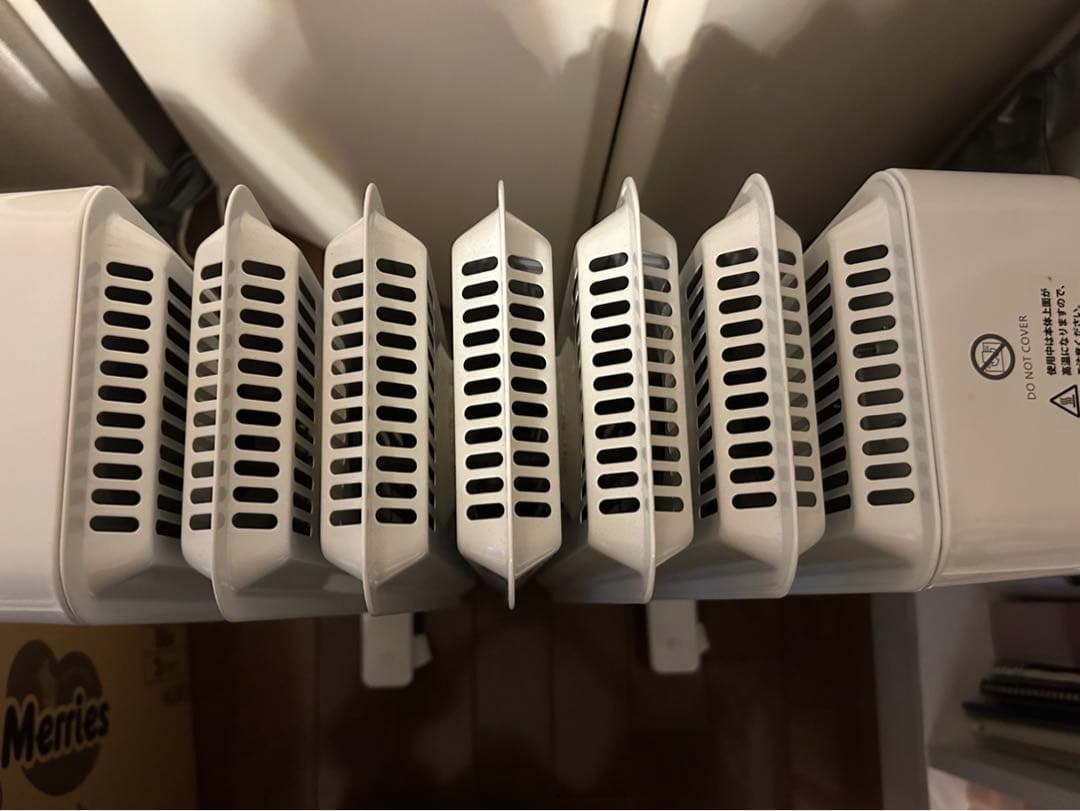 Dimplex（ディンプレックス） オイルフリーヒーター B04 ホワイト