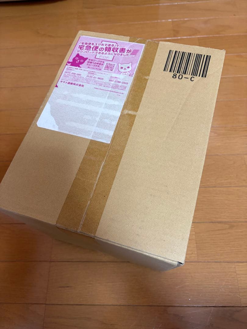 【新品未開封】OMBRA v2 S-Mサイズ