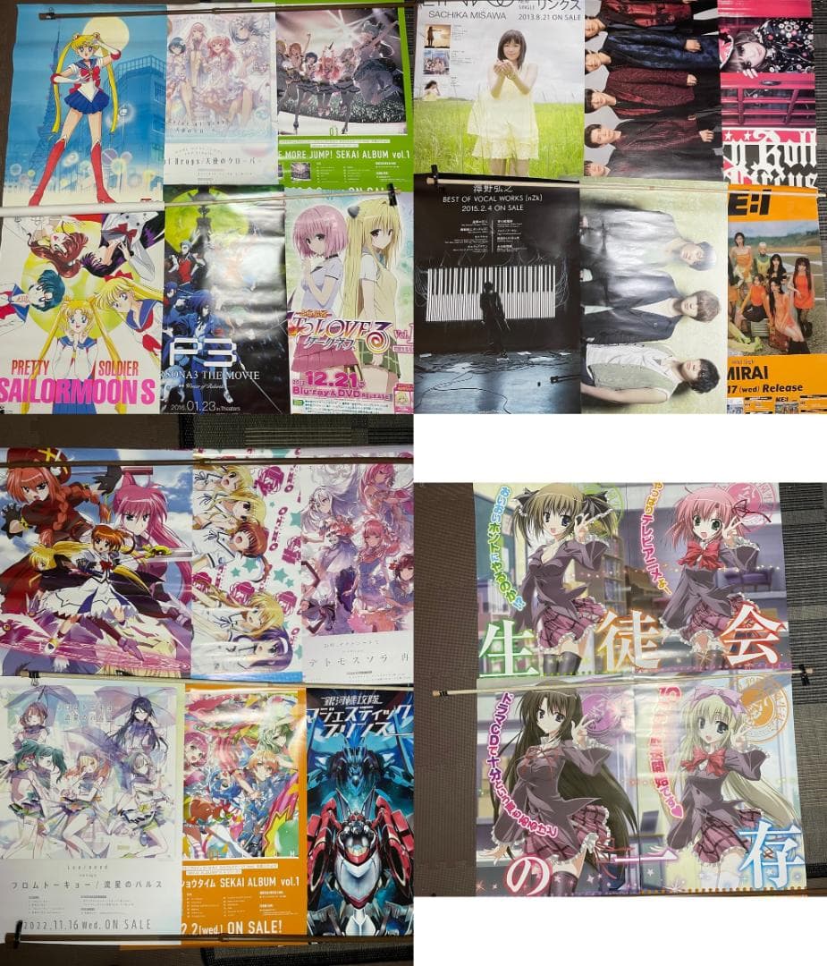 アニメ＆音楽　B2ポスター　まとめ売り　約100枚セット　大量