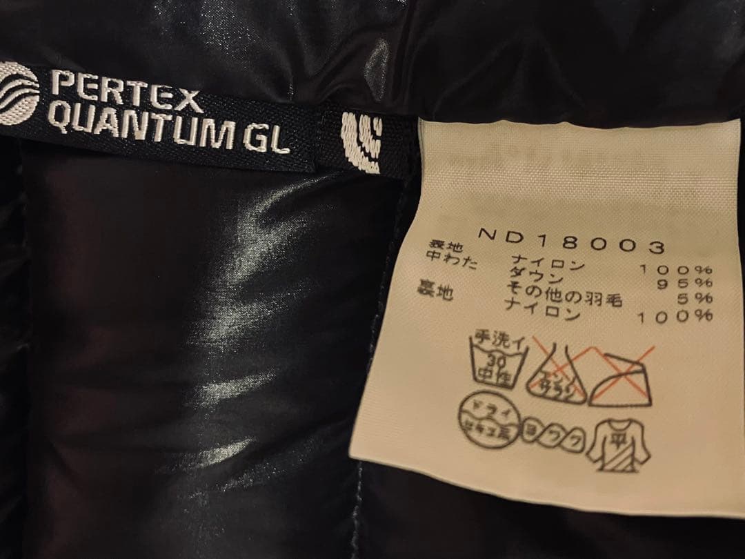 THE NORTH FACE ダウンジャケットサミットシリーズ XLグレー