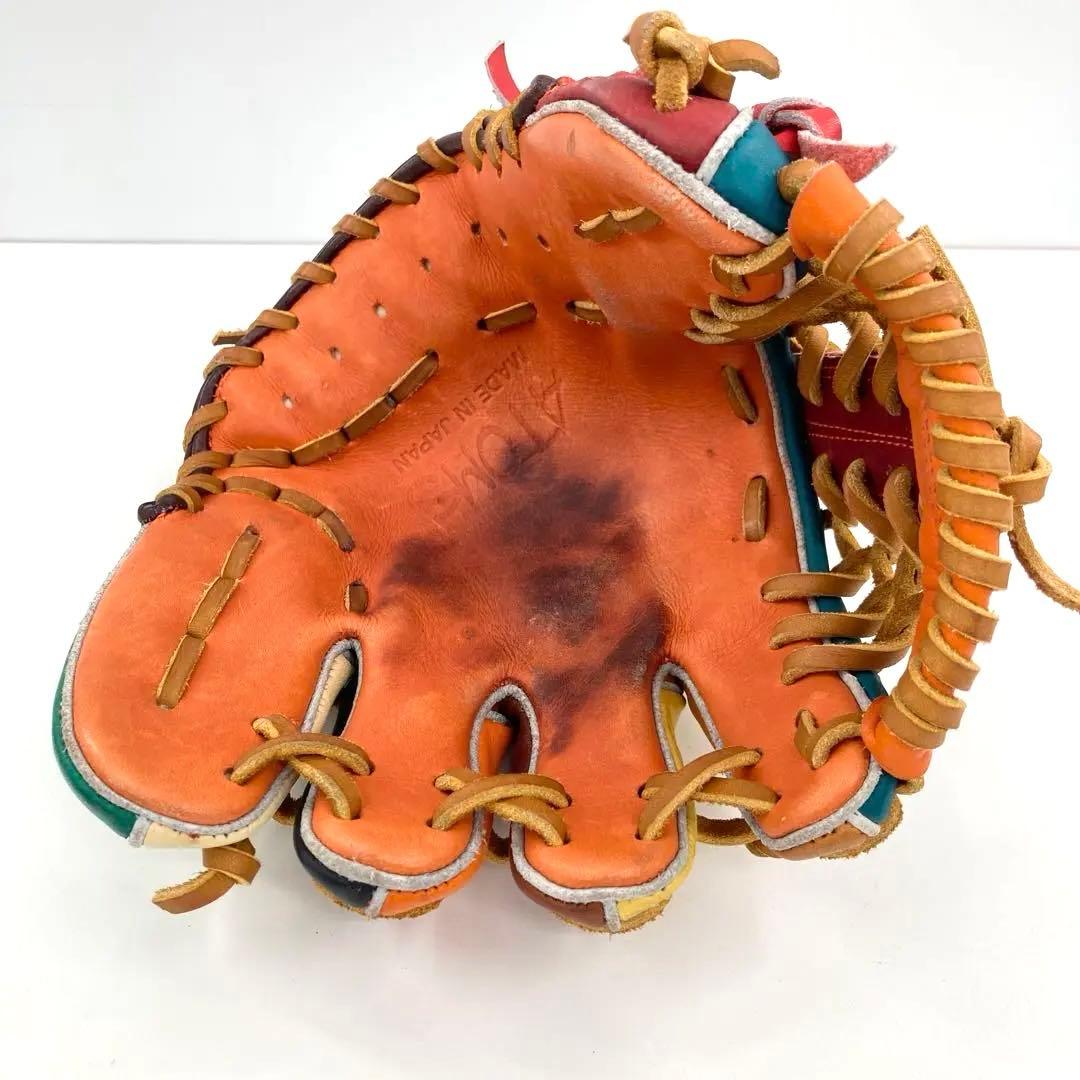 ATOMS アトムズ トレーニンググラブ TRG 硬式 軟式兼用 マルチカラー