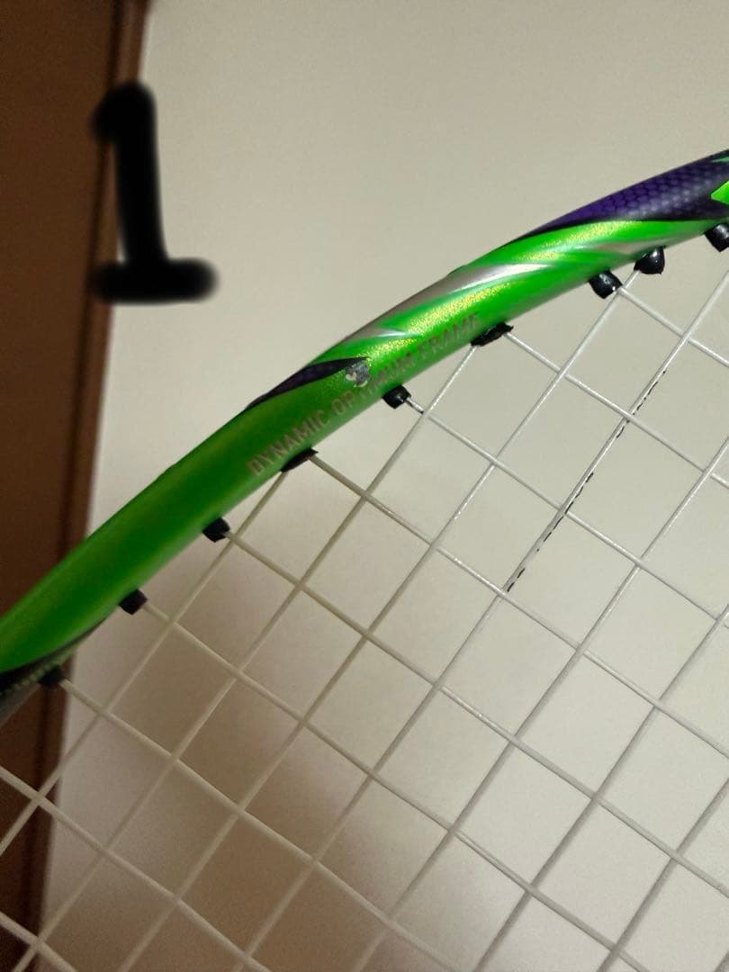 【値下げ】LI-NING ハルバーテック9000 3UG5 2本セット