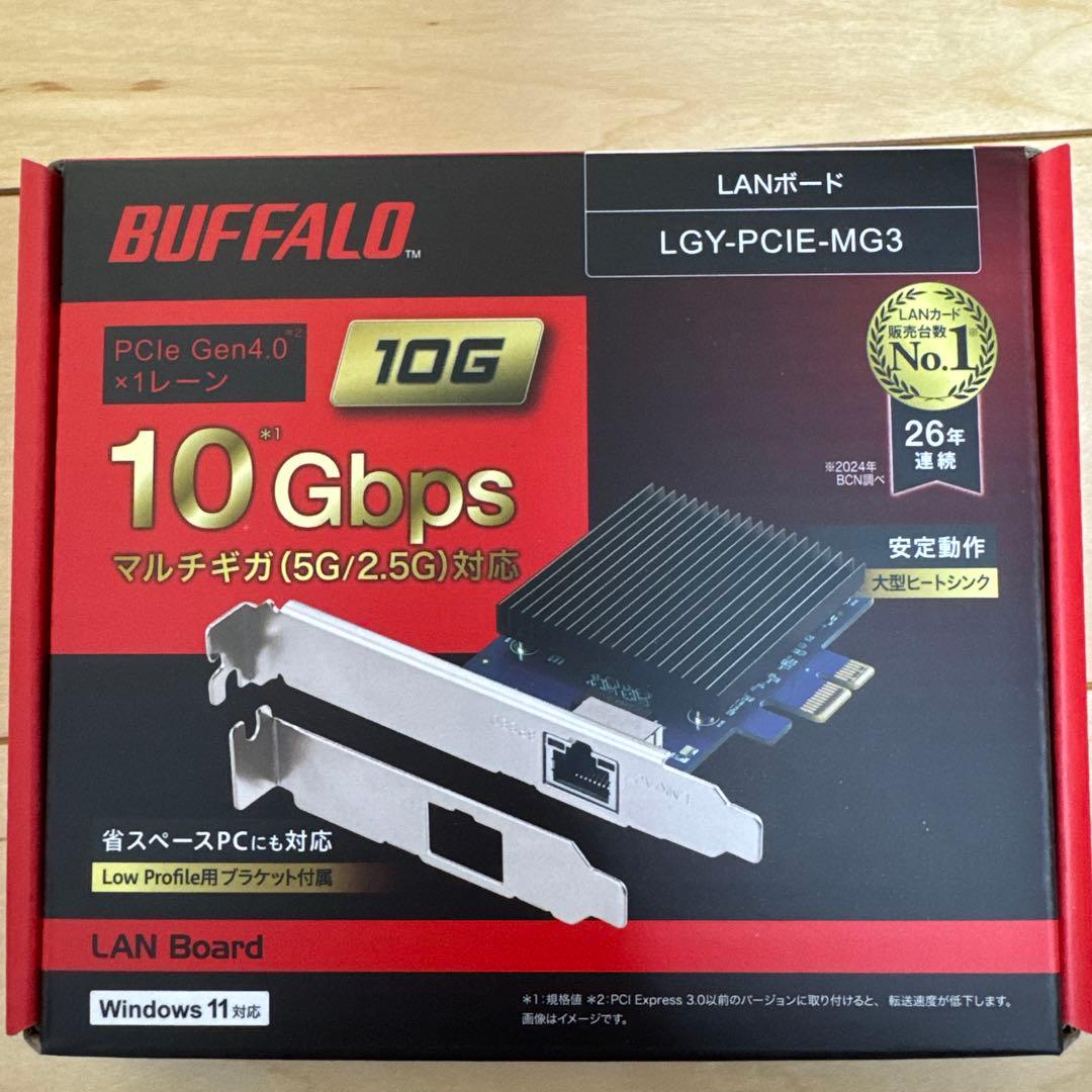 BUFFALO LANボード LGY-PCIE-MG3