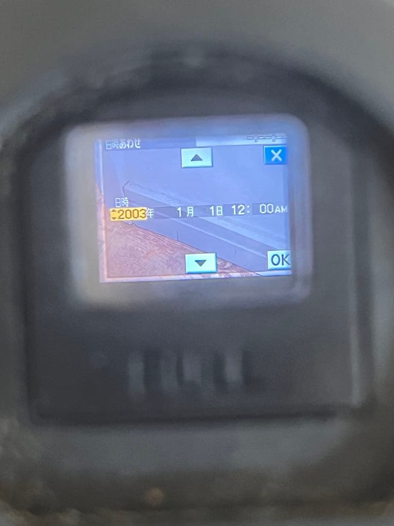 SONY PC300K ビデオカメラ